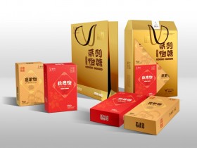 精品包装盒万搏(中国)公司