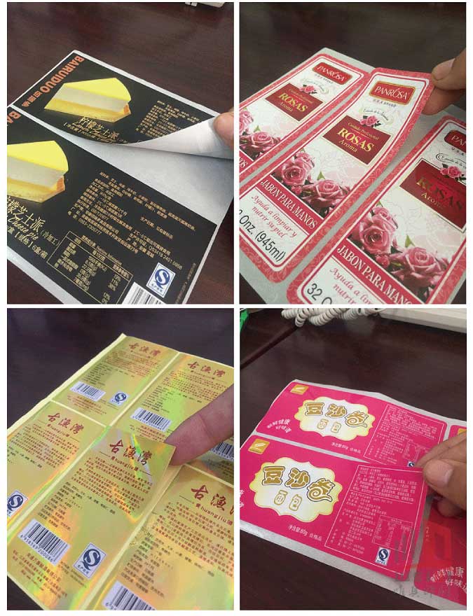 异形不干胶万搏(中国)公司定制