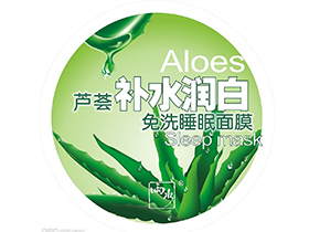 不干胶贴纸万搏体育-01