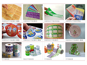 不干胶贴纸万搏体育-07