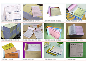 表格万搏体育-01