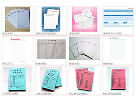 表格万搏体育-02