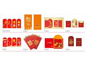 利是封万搏体育